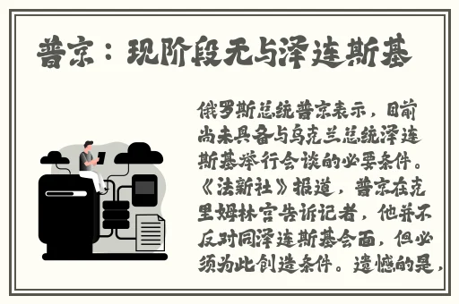 海角社区绿意盎然妈妈过生日